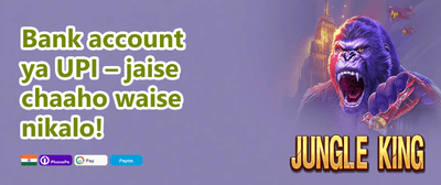 Daily Reload Booster promotion